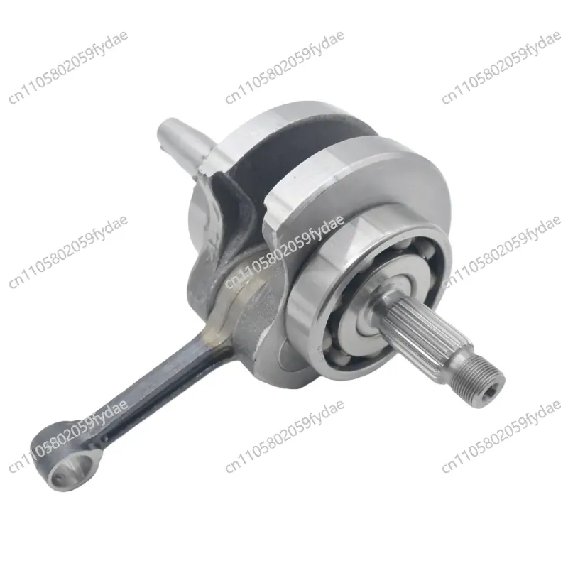 CB250-F CPS250 CPS300 large he - Cb250 Crankshaft Assembly recension och pris