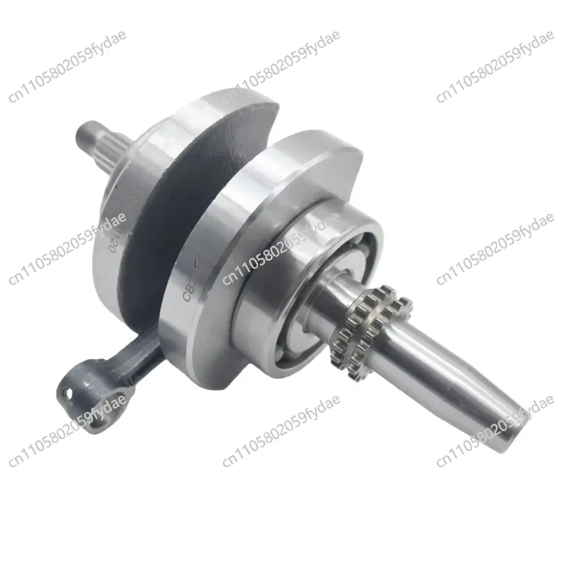 New CB250-F CPS250 CPS300 Larg - Cb250 Crankshaft Assembly recension och pris