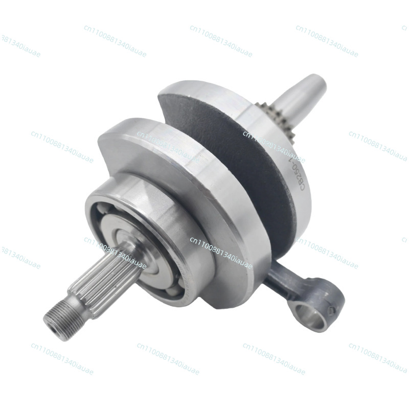 CB250-F CPS250 CPS300 Bighead  - Cb250 Crankshaft Assembly recension och pris